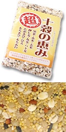 十穀の恵み雑穀米
